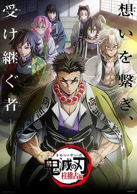 无人区第1集